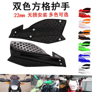 รถเอทีวี - Product Image 5