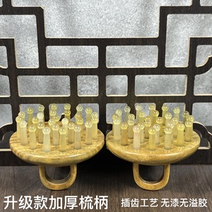 Cepillo para masaje del cuero cabelludo, peine de madera con 28 púas de cuerno de carnero para hombres, mujeres, adultos y niños - Product Image 5
