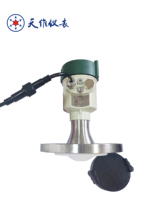 High Precision Radar Level Instrument HART RS485 Radar Level Sensor for Silo