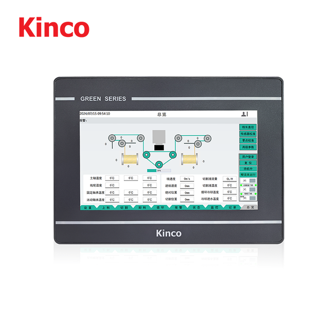 Kinco GL2070HE 4G Version 7 Inch LED TFT LED Display 1024x600 Touch HMI Resistive Screen For SCADA Control and Monitoring