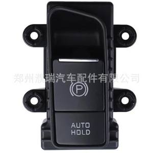 Interruptor de Freno de Mano Eléctrico Kia 93766-Q2000, Botón Auto Hold para Sportage 2018, Pieza de Repuesto - Product Image 5