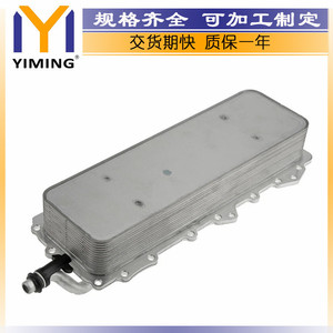 Radiators For Land Rover <b>Range</b> Rover IV 5.0 9W836A642AF Water Cooled Replacement Part - Product Image 2