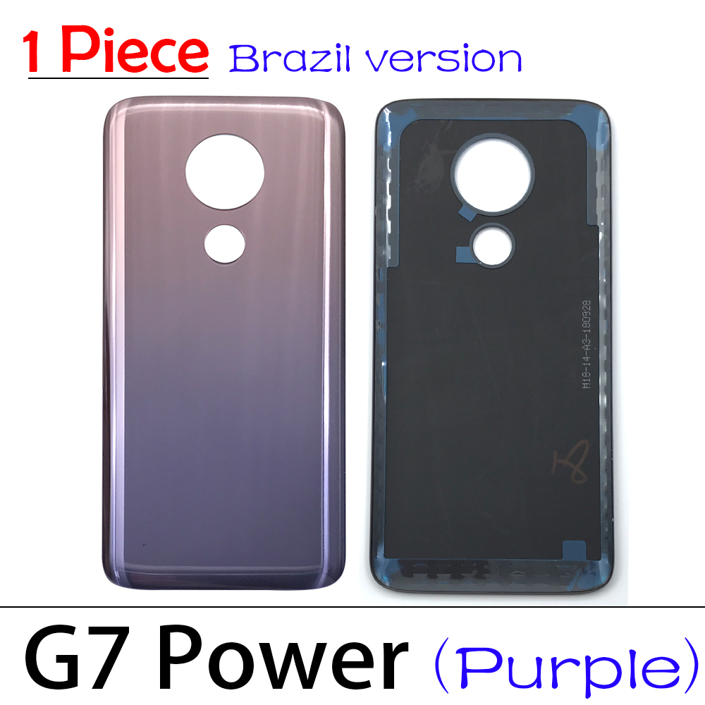 G7 Power Brasil Púrpura