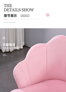 Nordic Pink Velvet Accent <strong>Chair</strong> <strong>Scalloped</strong> Back Design Gold Metal Frame Comfort Arm Dining <strong>Chair</strong> for Living Room Hotel - Product Image 5