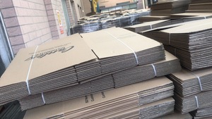 Envío de regalo cajas de cartón de papel empaquetadas - Product Image 3