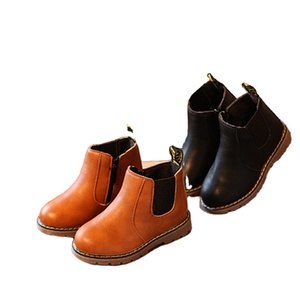 Sepatu Bot Kulit PU Musim Gugur Musim Dingin untuk Anak Perempuan Set Piyama Bermotif Bunga Pakaian Anak dengan Schpajamas yang Serasi - Product Image 1