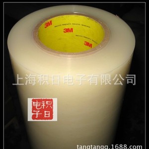 เทปป้องกัน 3M รุ่น 5112C ความยาว 304 ม. กาวอะคริลิกด้านเดียวสำหรับชิ้นส่วนอิเล็กทรอนิกส์ ไม่มีสารตกค้าง - Product Image 3