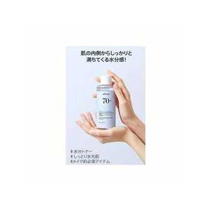 Tónico Hidratante Anua Birch 70 con Ácido Hialurónico 250 ml, Cuidado de la Piel para Todo Tipo de Piel - Product Image 2