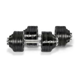 15Kg Équipement De Gymnastique Triceps Exercices Haltère Réglable - Product Image 4
