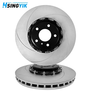 Kit de Freinage Avant Flottant MY83-1125-AA pour <span class=keywords><strong>Aston</strong></span> <span class=keywords><strong>Martin</strong></span> : Plaquettes et Disques de Frein Haute Performance - Product Image 1
