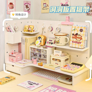 Estante de Almacenamiento de Esquina para Escritorio Momo Love con Cajón para Dormitorio de Estudiantes, Organizador de Libros y Papelería - Product Image 1