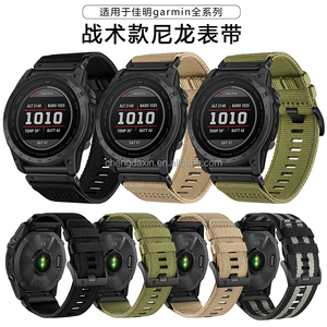 Pour Garmin Bracelet de montre en nylon 26mm 22mm <span class=keywords><strong>Tactix</strong></span> 7Pro <span class=keywords><strong>Fenix</strong></span> 7X 6X <span class=keywords><strong>7</strong></span> 5 6 Pro 5X 3HR Bracelet Smartwatch Bracelet de remplacement - Product Image 4
