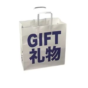 ของขวัญไดโนเสาร์ อาหาร สินค้าขายปลีก ถุงกระดาษขนาดเล็ก การพิมพ์ออฟเซตที่เชื่อถือได้ วัสดุรีไซเคิล ถุงกระดาษคราฟท์แบบกําหนดเอง - Product Image 1