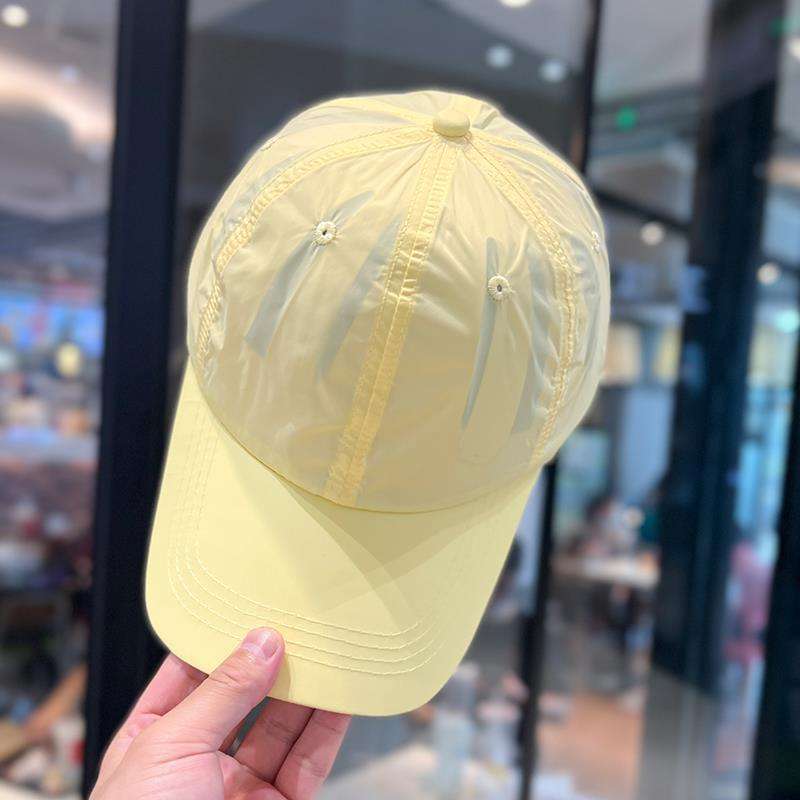 สีเหลือง