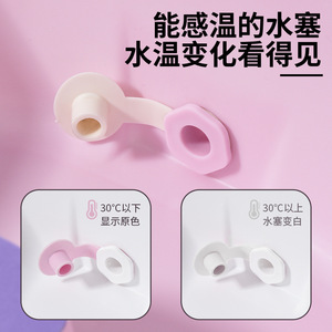 Factory Custom <b>Portable</b> Inflatable Hair Shampoo Wash Basin Inflatable Shampoo Basin White Inflatable Sink Shampoo Basin - Product Image 5