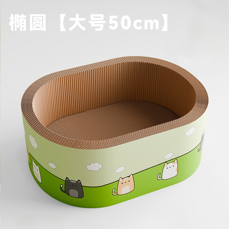 Ovalado [Tamaño grande 50 cm] Alto 18 cm - 15 kg