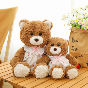 Lovely Stuffed <b>Animal</b> Toy Cute Soft Plush Bear Doll Cuddly <b>Running</b> Bear Plush Toy for Kids Gifts Super Soft Stuffed <b>Animal</b> Bear - Product Image 4