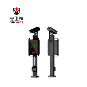 Bãi đậu xe lối vào và hệ thống Quản Lý Xuất cảnh ANPR LPR Camera bãi đậu xe Hệ thống thanh toán - Product Image 2