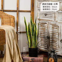 Künstliche Schlangen pflanze Weiche PE Faux Sansevieria Bonsai Große Kaktus Aloe Vera Pflanze Wohnkultur Zimmer pflanzen Landschafts bau Garten