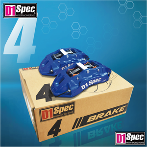 Disco de freno roto de alto rendimiento de 355 mm, color rojo melocotón, para sedanes deportivos Honda Civic, kit de pinzas de freno de 4 pistones. - Product Image 6