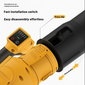 Souffleur sans fil Lanceforce 21V, sans balais, batterie lithium rechargeable, outil industriel pour le bricolage, élimination des feuilles, de la neige et de la poussière - Product Image 4