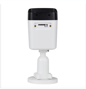 Caméra réseau bullet fixe intelligente HIK DS-2CD1083G2-LIUF(2.8mm/4mm) 8 MP avec éclairage hybride - Product Image 5