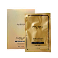 Masque pour les yeux en feuille de soin de la peau du visage au collagène hydratant anti-rides en or 24 carats OEM Ovilz