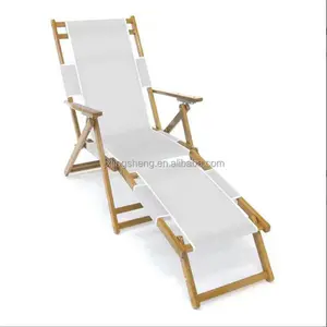 便携式木制躺椅户外折叠躺椅午休沙滩椅