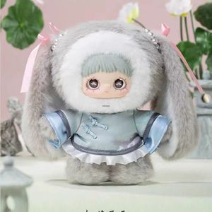 Autentico Portachiavi Peluche Maymei V3 Poems of Spring, Scatole Misteriose con <span class=keywords><strong>Personaggi</strong></span> <span class=keywords><strong>di</strong></span> <span class=keywords><strong>Frozen</strong></span> - Product Image 2