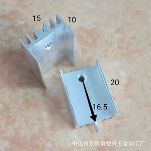 Disipador de Calor de Aluminio KX 15x10x20 21 25 30 35 40mm para Transistor TO220 MOSFET - Product Image 2