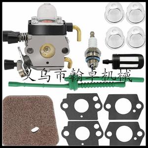 Hanzhuo FS45 FS38 FS46 55 55C 55R ชิ้นส่วนเครื่องตัดหญ้าและอุปกรณ์เสริมรวมถึงคาร์บูเรเตอร์กรองอากาศท่อน้ำมันเชื้อเพลิง - Product Image 3