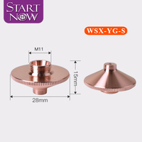 Startnow Laser-Düse, Einzel-/Doppelschicht, Ø 28 mm, H15, Gewinde M11, Kaliber 1,0-4,0 mm für WSX 1064nm CNC Faserlaser-Schneidkopf