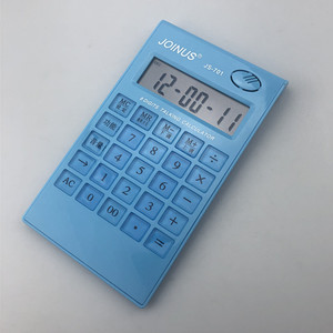 Joinus Js-701 12 Digit Talking Calculator Color Business Gift - Product Image 2