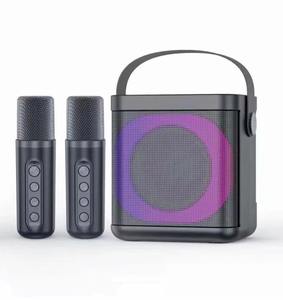 2025 Mini 2025 Mới Không Dây Xách Tay Karaoke Loa Bt 5.1 Có Thể Sạc Lại Microphone Loa Karaoke <span class=keywords><strong>Bluetooth</strong></span> Ngoài Trời - Product Image 5