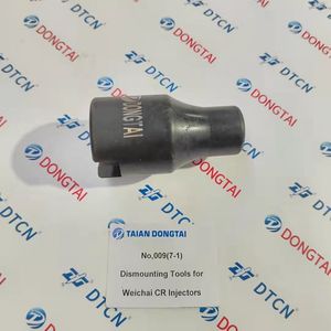 NO.009(7-1) เครื่องมือถอดชิ้นส่วนสำหรับหัวฉีดคอมมอนเรลของ Weichai - Product Image 4