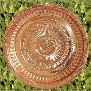 PARIJAT HANDICRAFT Plaque Puja en laiton doré de 7 pouces Om-Design Aarti Pujan Thali Prashad Chandan Pooja Articles pour mariages - Product Image 1