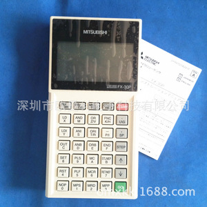 Programador PLC Mitsubishi FX-20P con Interfaz RS485 para Programación de Controladores - Product Image 4