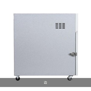 เครื่องอบแห้งไฟฟ้าแบบพกพา รุ่น E-3H ยี่ห้อ Japan Taikisangyo สำหรับอุตสาหกรรมและห้องปฏิบัติการ พร้อมถาดสีน้ำเงินและแผงควบคุมดิจิตอล - Product Image 4