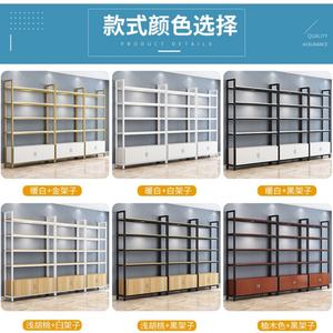 Vitrine de présentation cosmétique pour usage domestique, étagère de rangement multi-niveaux pour les soins de la peau, les produits de beauté, les magasins de chaussures, meubles commerciaux - Product Image 5