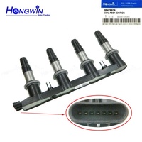 Bobine d'allumage 96476979 pour Chevrolet Sonic C-ruze Limited Trax Aveo Aveo5 G3 Wave P-ontiac G3 1.6L 55570160 28125877 25186686