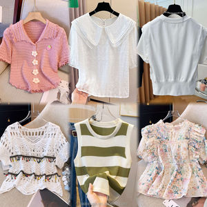 Camiseta Corta para Mujer, Estilo Ajustado de Alta Calidad con Cuello Holgado, Manga Corta, Decoración con Cuentas, Verano, Venta al Por Mayor, Talla Personalizada <span class=keywords><strong>XS</strong></span> - Product Image 3