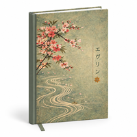 Carnet à couverture rigide personnalisé A5, journal à fleurs de cerisier, style japonais vintage, ligné, carnet personnalisé pour cadeaux