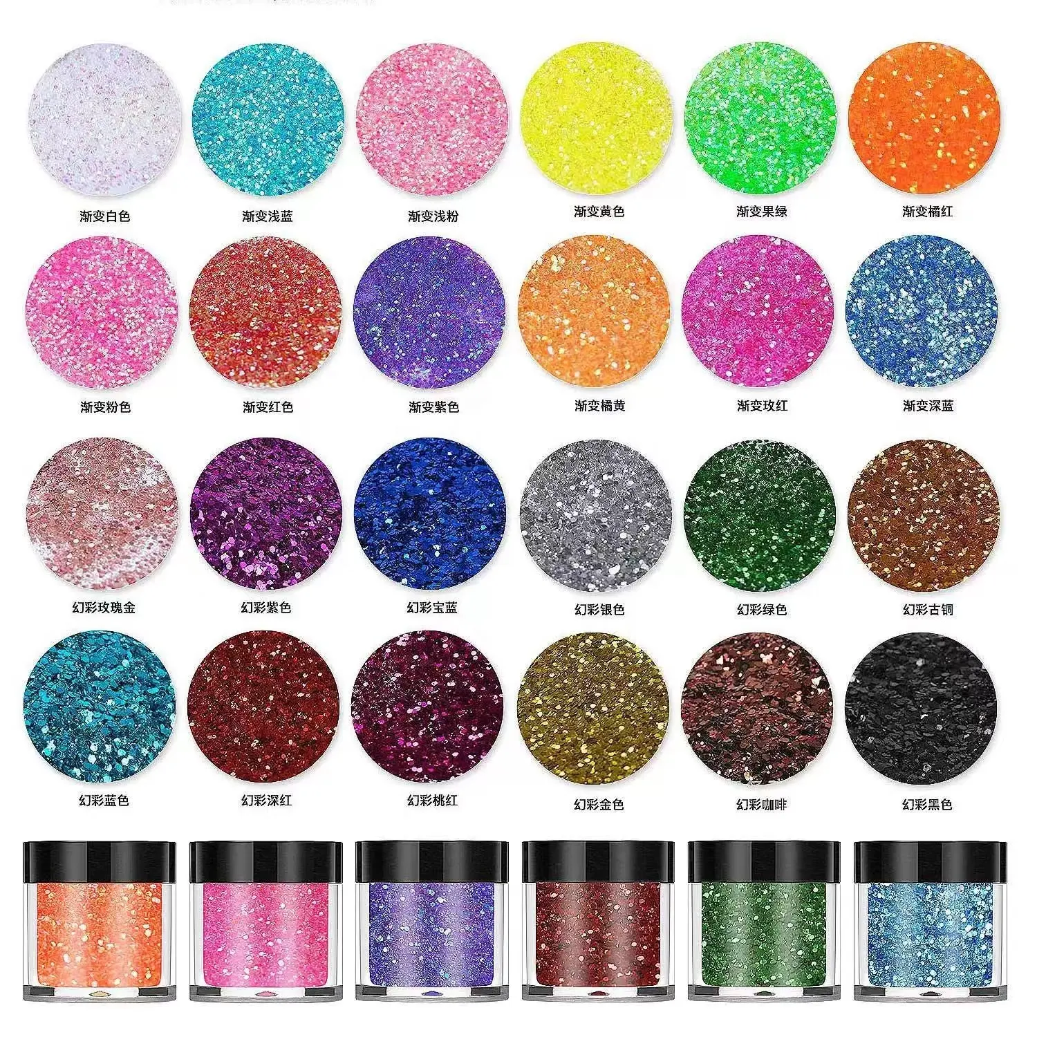 JINHUA-pegamento de resina UV con degradado variado, paquete de relleno de 24 colores, 5g