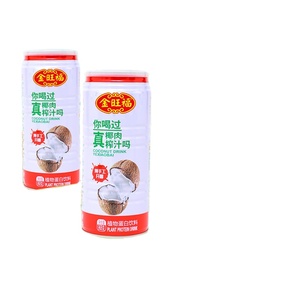 Nhà máy nước giải khát OEM/ODM, protein thực vật hữu cơ, dừa, hạt thịt mới vắt, nước giải khát nước dừa 968ml - Product Image 2