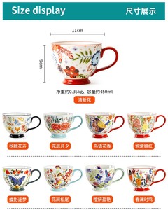 Tazas <span class=keywords><strong>de</strong></span> Café <span class=keywords><strong>de</strong></span> Cerámica Vintage con Diseño Floral Primaveral, Aptas <span class=keywords><strong>para</strong></span> Lavavajillas y Microondas, Regalos <span class=keywords><strong>para</strong></span> <span class=keywords><strong>el</strong></span> <span class=keywords><strong>Día</strong></span> <span class=keywords><strong>de</strong></span> la Madre (Encantadoras) - Product Image 6