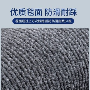 Self Adhesive Anti Slip Stair <b>Mat</b> Polyester Fiber Indoor Home Steps Easy Installation Minimalist Design <b>Bar</b> Shape - Product Image 4