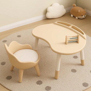 Table d'écriture éducative pour enfants en plastique en forme d'arachide, relevable, pour la maison, l'éducation des bébés et la maternelle - Product Image 1