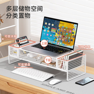 Desktop Monitor Stand 2 Tier Metal Rack With Storage <b>Bins</b> For Office Desk Organization - Product Image 4