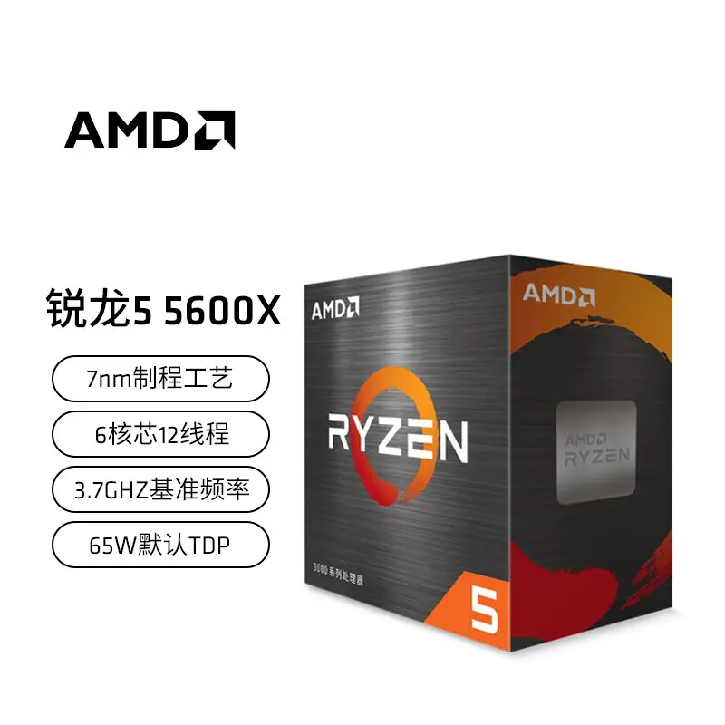 เอเอ็มดีเดิม R5 5600X CPU ราคาที่ดีที่สุด AMD 5600X 5700X 5800X 5900X CPU ประมวลผลซีพียูคูลเลอร์6 Core AMD R5ตัวประมวลผลการเล่นเกม