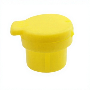 Tapa de depósito de líquido limpiaparabrisas Aopin 289130005R para Renault Koleos, plástico nylon POMPP - Product Image 4